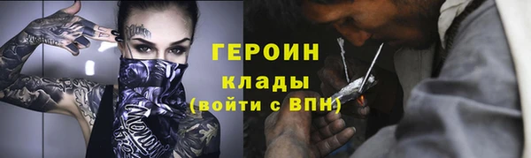 apvp Покачи
