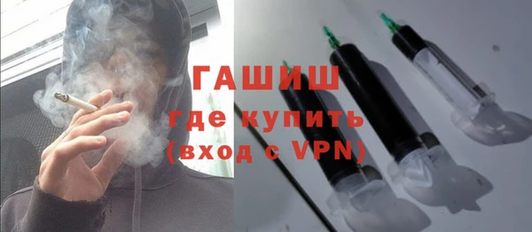 apvp Покачи