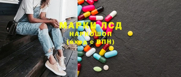 кокаин VHQ Богородицк