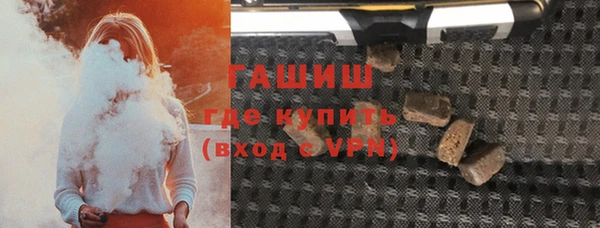 прущая мука Бугульма