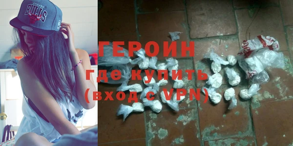 прущая мука Бугульма