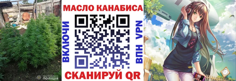 Дистиллят ТГК концентрат  Тбилисская 